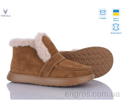 Ботинки Viscala